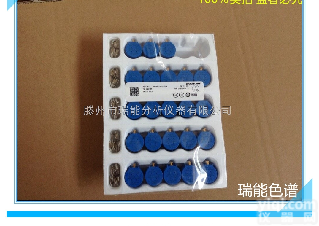 <em>美国</em>邦斯<em>电位器</em>