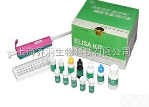 <em>白介素</em>检测<em>试剂盒</em>供应商/鸡<em>白介素</em>17（IL-17）ELISA<em>试剂盒</em>