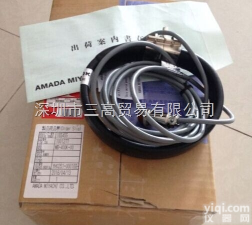 米亚基MIYACHI MM-315B<em>测试仪</em>标配感应<em>线圈</em>MM-500-1...