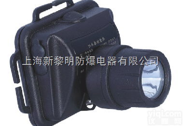 防爆头灯 消防头灯 厂家<em>批发</em> IW5130 <em>微型</em>防爆头灯