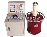 上海<em>充气式</em>（SF6）高压试验<em>变压器</em>厂家