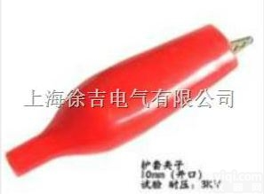 DCC-10mm（<em>开口</em>）护套<em>夹子</em><em>批发</em>