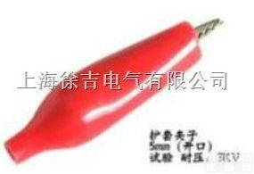 DCC-5mm（<em>开口</em>） 护套<em>夹子</em><em>批发</em>