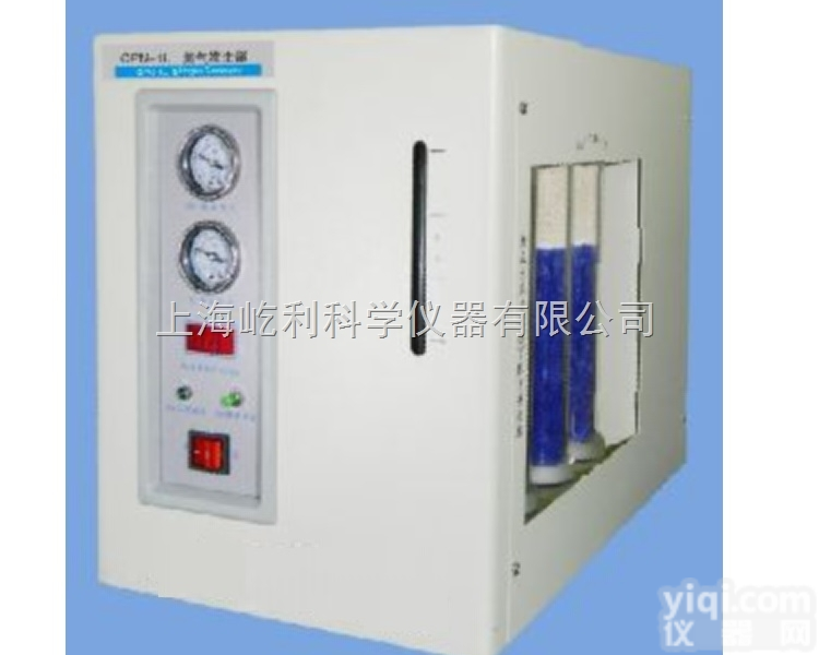 QPN -1L  QPN -1L <em>氮气</em><em>发生器</em> 气体<em>发生器</em> <em>氮气</em><em>气源</em>