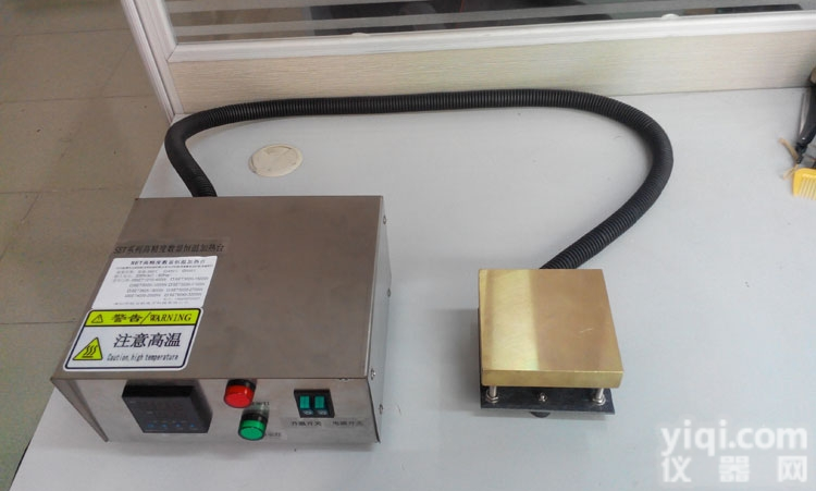 SET2020  恒温加热平台 20X20CM铜板<em>电热板</em> 常温-600度<em>可调</em>