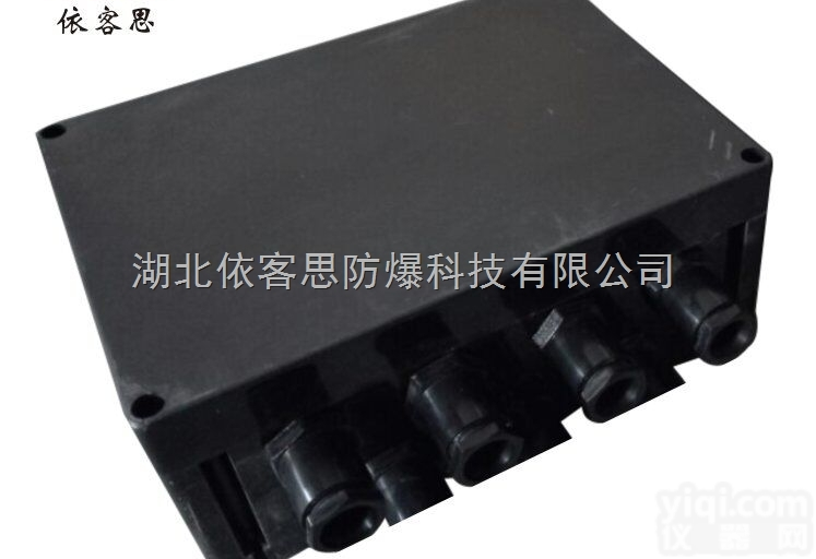 BJX8050<em>防爆</em><em>防腐</em><em>端子箱</em>WF2