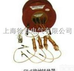 <em>SX-5接地转换器</em>批发