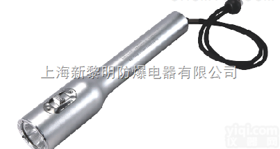 JW7210 节能强光<em>防爆</em>电筒 防水<em>防爆</em>电筒 厂家批发 零售