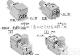 ARP20-01-Y  日本SMC直动式<em>精密</em>减压阀,SMC<em>微型</em>气缸