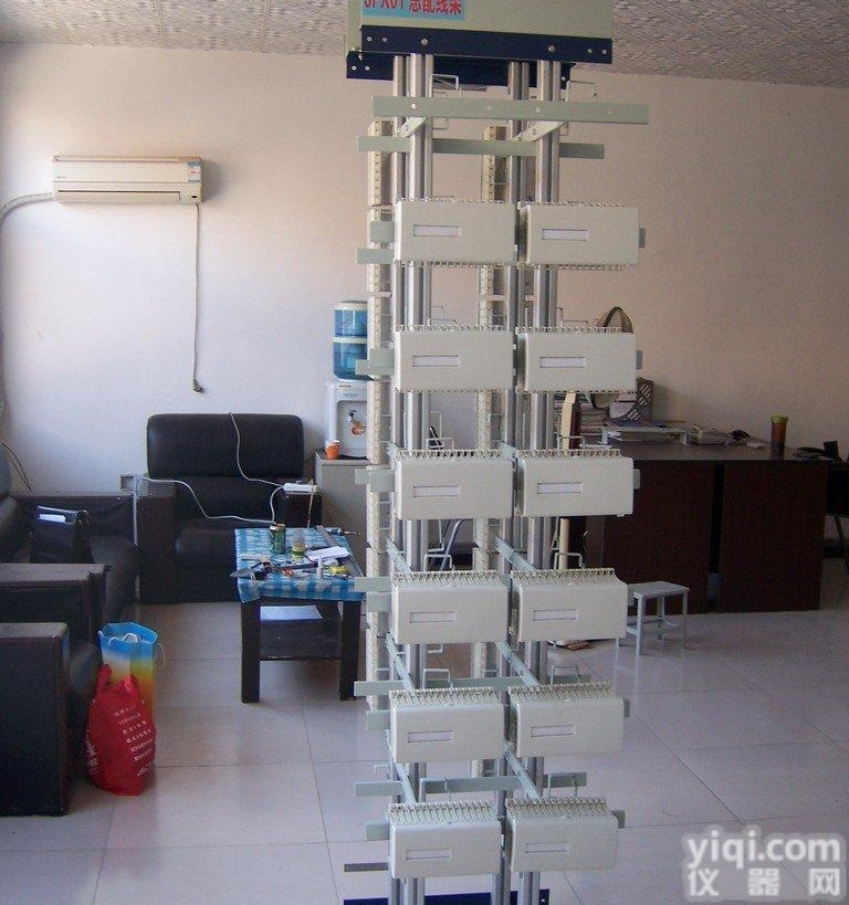 <em>MDF</em><em>配线架</em>价格-<em>MDF</em>总<em>配线架</em>市场-<em>MDF</em><em>配线架</em>厂家