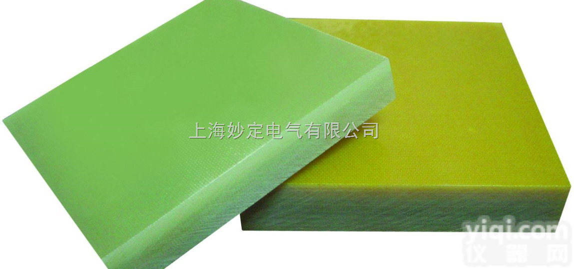 <em>环氧</em><em>酚醛树脂</em>板