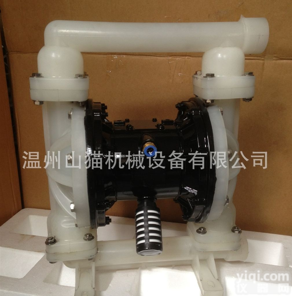 QBY-40  厂家<em>直销</em><em>气动</em><em>隔膜泵</em> QBY-40<em>气动</em><em>隔膜泵</em> 工程塑料<em>气动</em><em>隔膜泵</em>