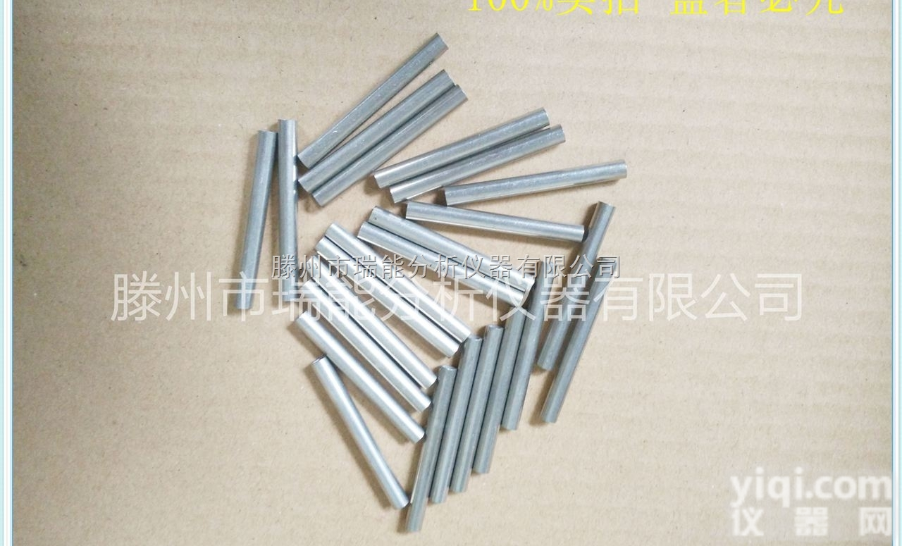 3900  供应色谱配件耗材色谱仪<em>内衬</em>管专用不锈钢<em>内衬</em>保护套<em>内衬</em>管保护套