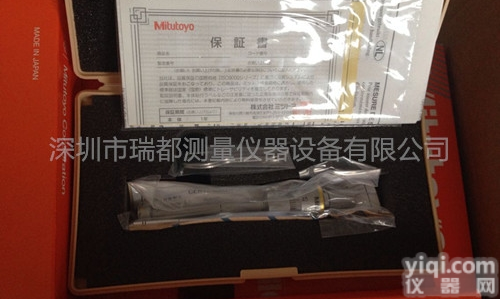 368-162  日本进口<em>三丰</em>mitutoyo<em>千分尺</em>368-162<em>内径</em>刻度<em>千分尺</em>