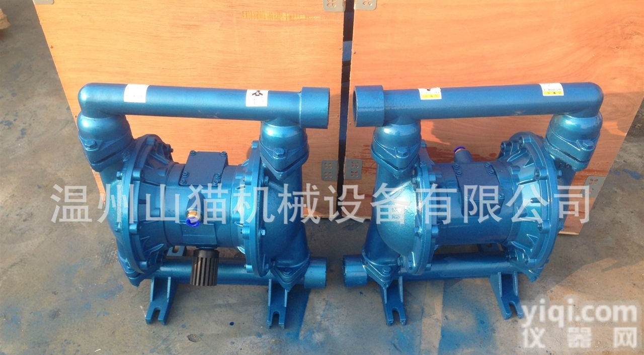 QBY-40  QBY-40隔膜泵 <em>QBY型气动隔膜泵</em> 铝合金污水隔膜泵