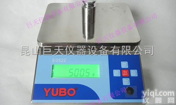 E0522<em>本安</em><em>防爆</em>天平E0522-6kg<em>防爆</em>小<em>案秤</em>