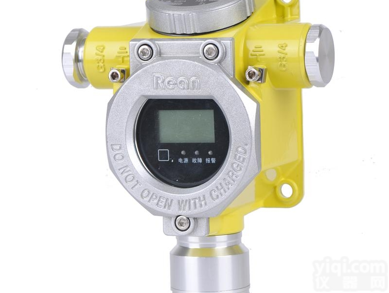 <em>液氨</em><em>泄露</em><em>报警器</em>  <em>液氨</em><em>泄露</em><em>报警器</em>