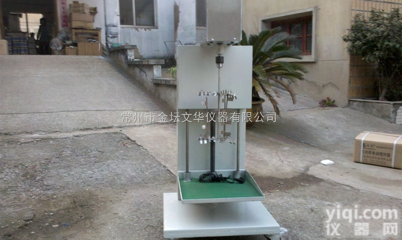 非标<em>大功率</em>定制型  <em>1500W</em>超<em>大功率</em>搅拌器