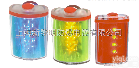 FL4800 防爆<em>方位</em>灯 红绿蓝信号灯 防爆<em>方位</em>灯 <em>厂家</em>批发