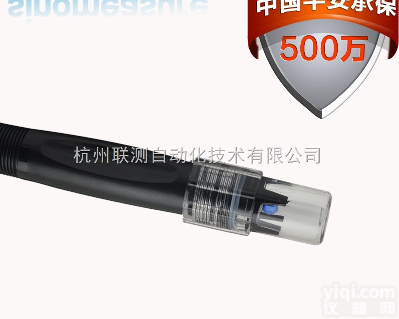 LR-PH5012双液复合<em>电极</em>-<em>工业废水</em>环保水处理-PH<em>电极</em>