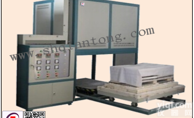 QSR1600-50  <em>台车</em>式<em>升降</em>炉