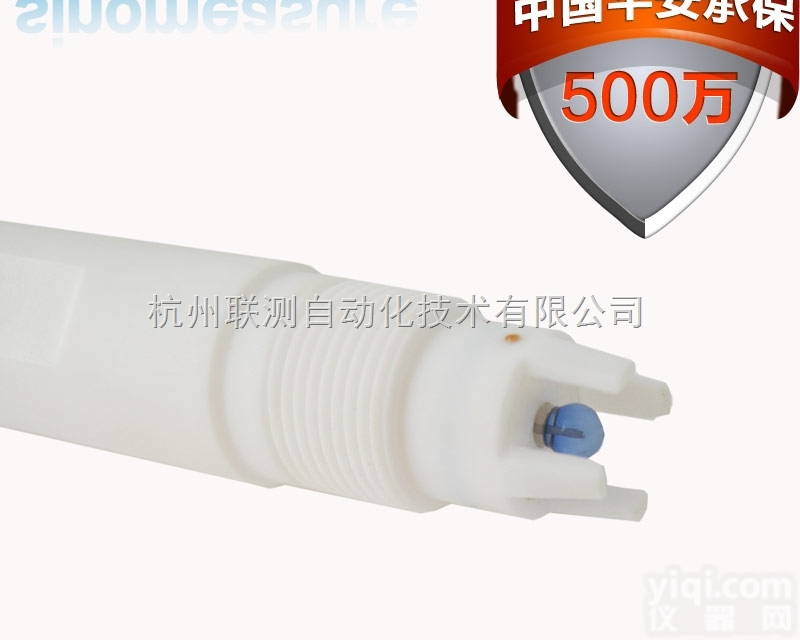 LR-PH5013聚四氟<em>电极</em>/高<em>腐蚀</em>环保水处理-PH<em>电极</em>