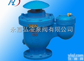 GKPQ42X  高压<em>复合式</em>排<em>气阀</em>,高压排<em>气阀</em>,<em>复合式</em>排<em>气阀</em>