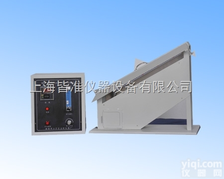 <em>SDF-2 隧道法防火涂料测试仪</em>