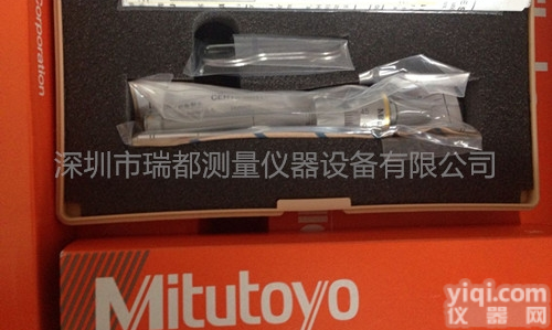368-166  湖南代理日本<em>三丰</em>mitutoyo三爪式孔径<em>千分尺</em>368-166<em>量程</em>20...