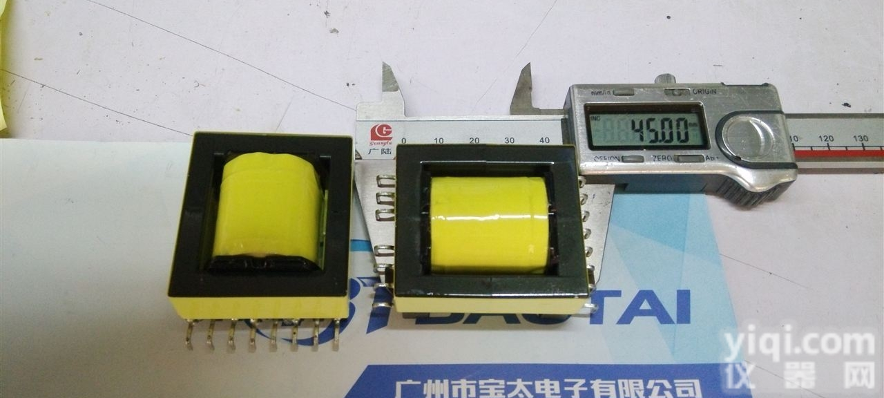 EC4045欧型脚  上海EC4045欧型脚高频<em>变压器</em> 安徽EC4045汽车充电<em>模块</em><em>变压器</em>