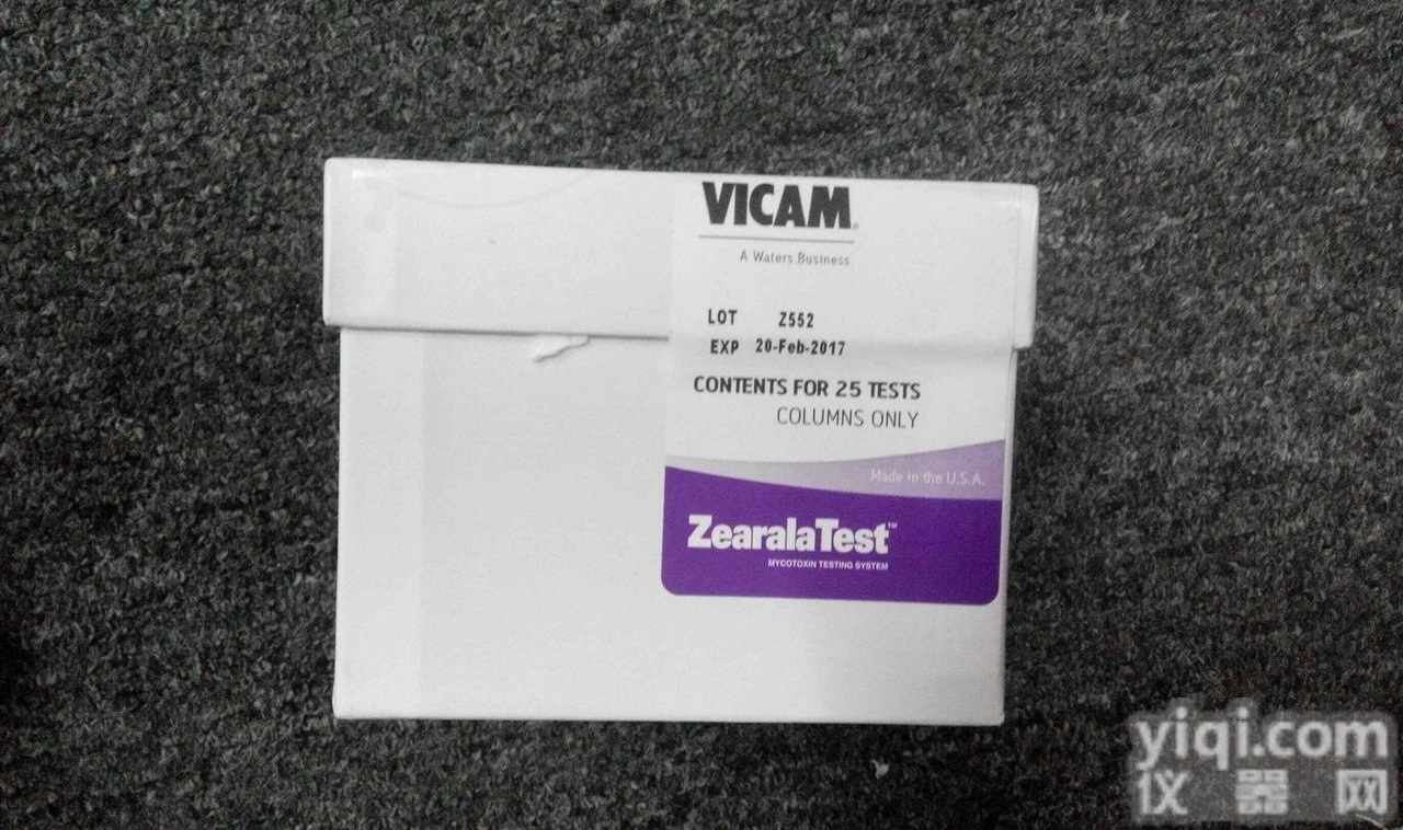 G1010  G1010<em>黄曲霉毒素免疫亲和柱</em>