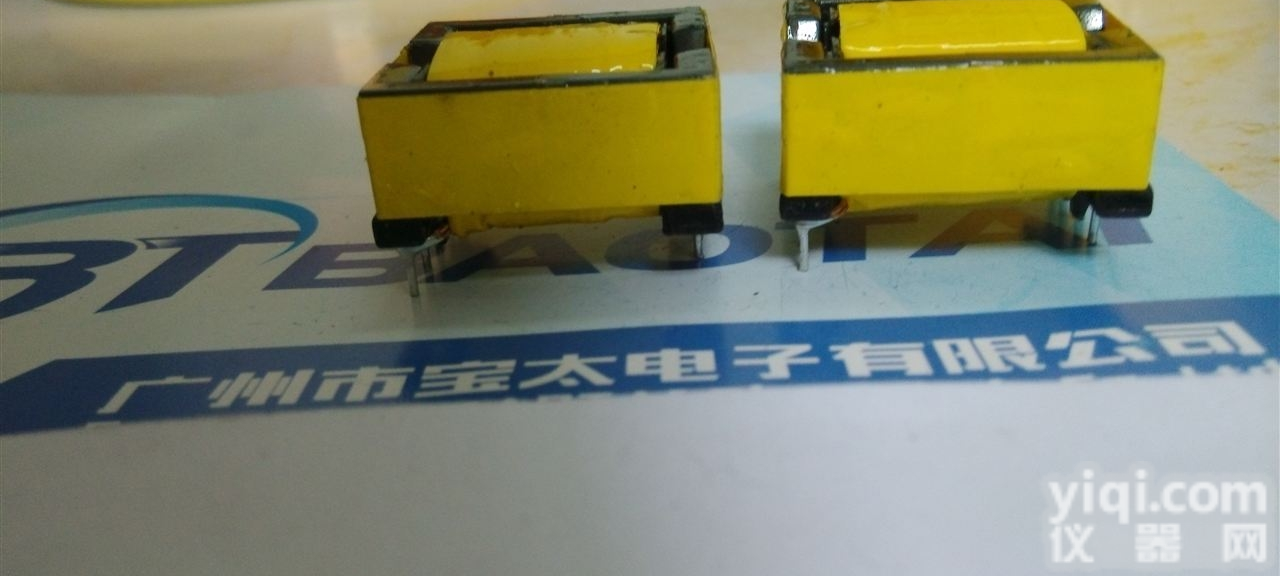 EFD40  安徽EFD40贴片高频<em>变压器</em> 合肥SMD<em>电源</em>驱动<em>变压器</em> 双槽超薄大功率...