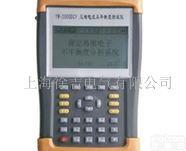 HV-2100  三相电流不平衡度<em>测试仪</em> 三相电流<em>测试仪</em><em>价格优惠</em>