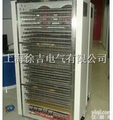 LD系列纯阻性<em>负载</em>箱<em>上海</em>徐吉制造