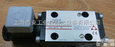 阿<em>托斯</em>ATOS<em>液压泵</em>，订量泵PVPC-LZQZ-5073供应