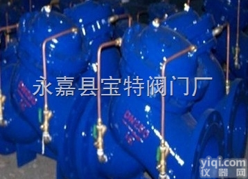 JD745X多功能<em>水泵</em><em>控制阀</em>，DY300X多功能<em>水泵</em><em>控制阀</em>