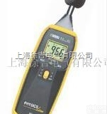 CA832  CA音<em>量计</em>CA832<em>噪声</em>仪|CA832声级计厂家及价格