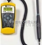 CA848  温湿<em>度仪</em>|温湿度测试仪<em>厂家</em>及<em>价格</em>