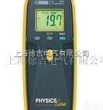 CA863  <em>温度表</em>|CA863测温仪<em>厂家</em>及价格