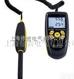 CA1244  温湿度露点三<em>合一</em>测试仪<em>厂家</em>及<em>价格</em>