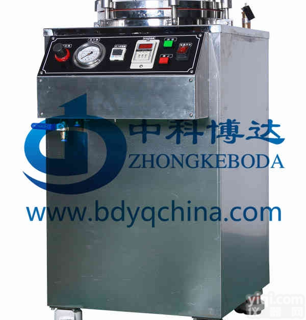 BD/JS-300<em>浸水</em><em>试验机</em>+IPX7/IPX8<em>浸水</em>试验箱