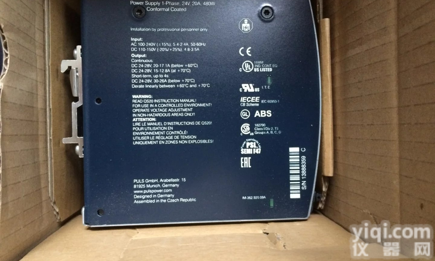 BISVM-355-401-S4  巴鲁夫武汉供应<em>RFID</em>读写头和<em>电子标签</em>