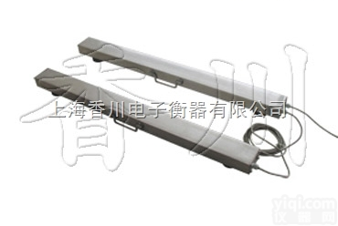 DCS-XC-X  河北<em>条形</em>电子秤、宣化<em>条形</em>地磅、3吨不锈钢<em>条形</em><em>平台</em>秤
