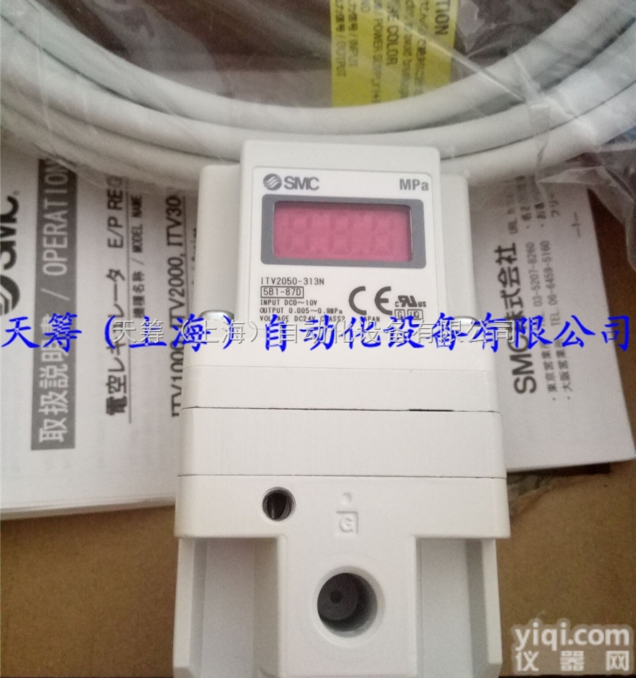 ITV2050-313N  现货供应<em>日本</em>SMC产品SMC<em>比例阀</em>ITV2050-313N 确保<em>原装</em>正...