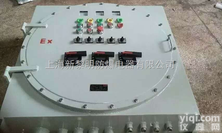 中石油<em>防爆</em>配电箱|<em>非标</em><em>防爆</em>配电箱|<em>定做</em><em>防爆</em>配电箱