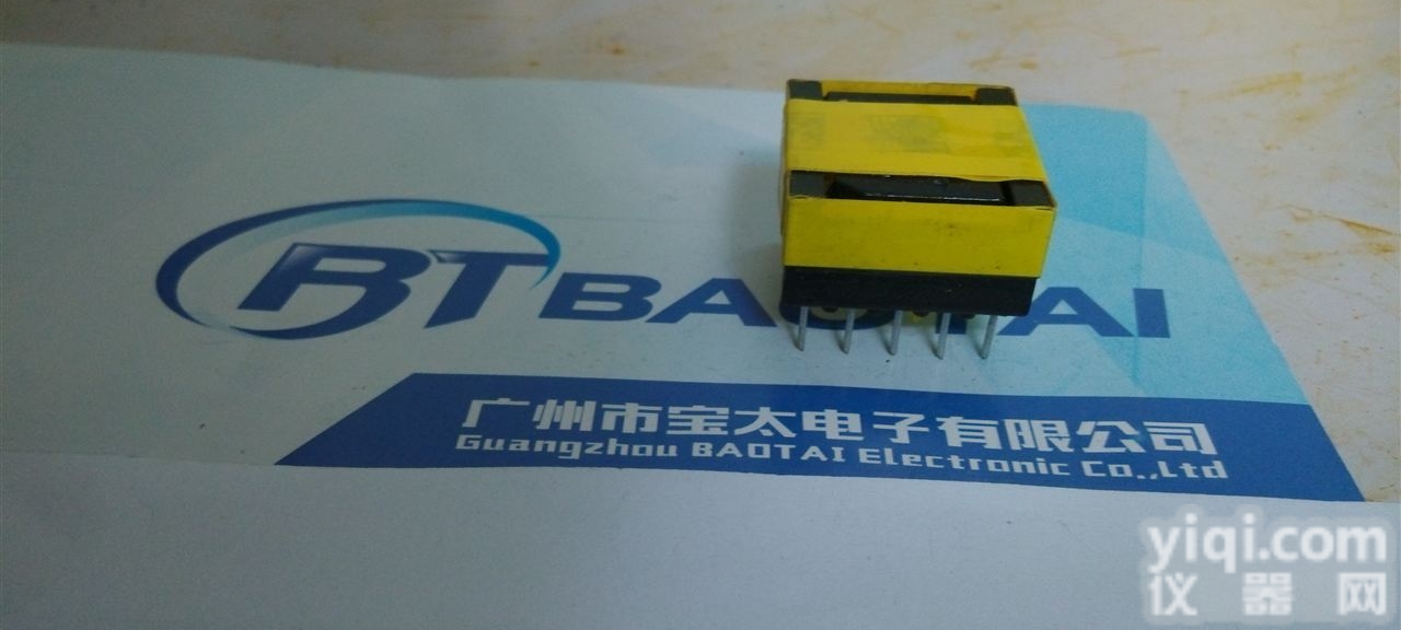 EPC25  河源灌封<em>变压器</em> EPC25贴片<em>变压器</em> 东莞多槽<em>高频</em><em>变压器</em> EPC25移...