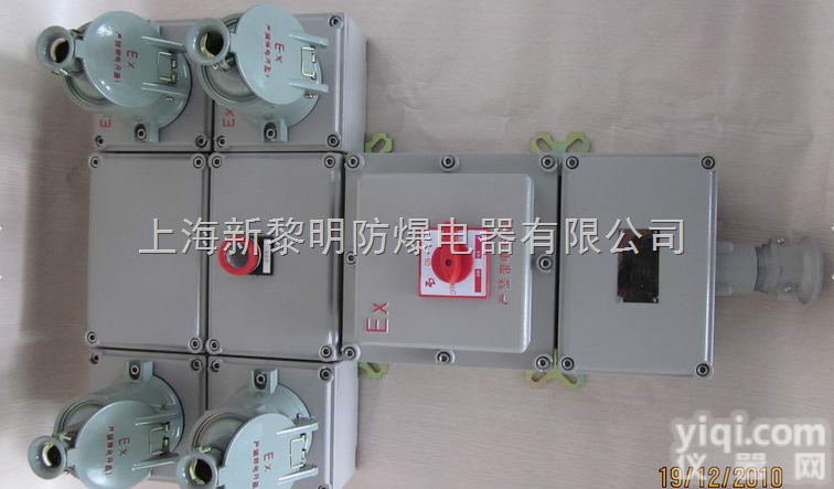 天津供应<em>防爆</em>检修<em>电源插座</em>箱|厂用<em>防爆</em>插座箱|<em>防爆</em>插座箱价格