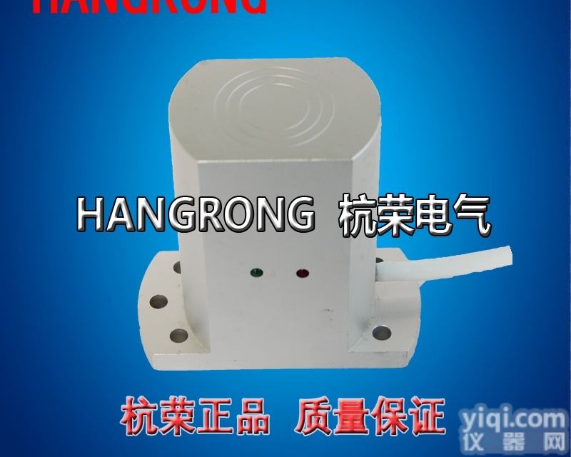 TCK磁<em>开关</em>TCK-3P 金属矿山特用<em>矿用</em>磁<em>开关</em>