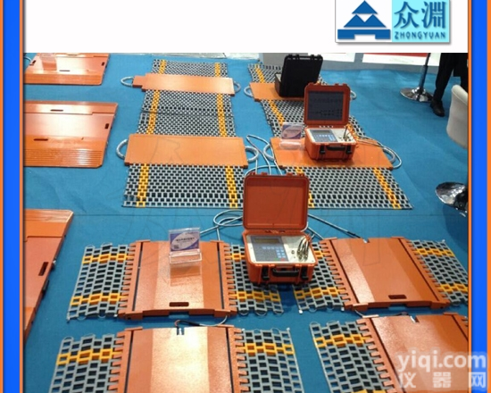 大型汽车<em>称重</em>仪，<em>称重</em>仪<em>生产厂家</em>