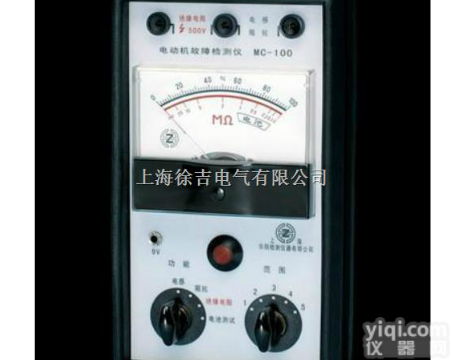 MC-100  <em>电动机</em>故障<em>检测仪</em> <em>电动机</em>故障<em>检测仪</em>推荐